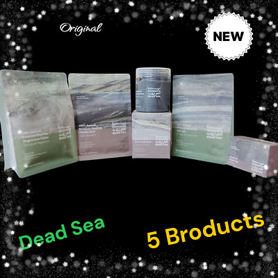 6* Dead Sea Package Naturals (Mud, Mask, Powder Mud,Bath Salt, Magnesium Flake)