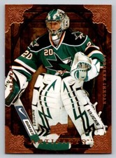 2008-09 Upper Deck Artifacts #17 Evgeni Nabokov