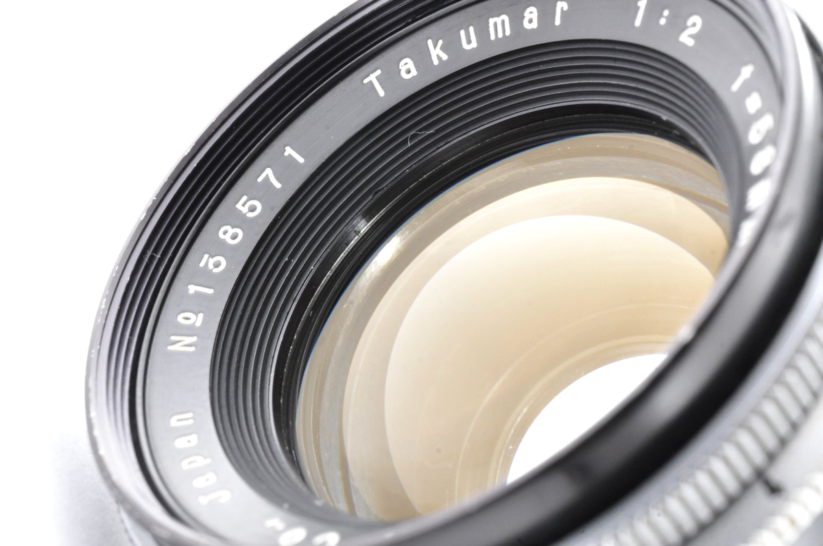 Asahi Pentax Takumar 58mm f2 MF Lens M42 Mount [EXC+++++
