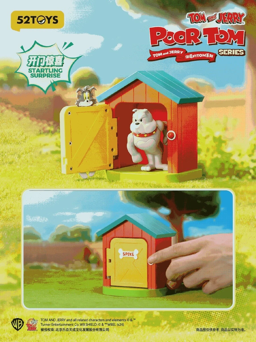 52toys TOM and JERRY poor tom series 4 mystery boxes set of