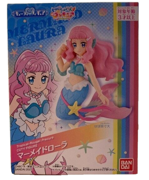Tropical-Rouge! Pretty Cure Cutie Figure Mermaid Laura Genuine