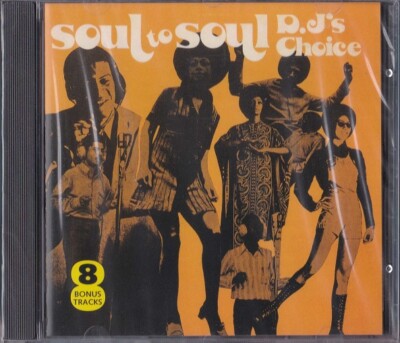 SOUL TO SOUL - D.J`S CHOICE / VARIOUS ARITSTS * NEW CD 1995 * NEU *