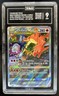 2022 Pokemon SWSH Black Star Promos Charizard VST #SWSH262 TAG 9