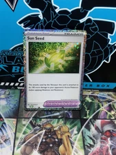 Sun Seed 027/034 Trading Card Game Classic Holo