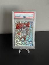 2022-23 Panini Chronicles Draft Picks - Kaboom Jalen Duren #KA-6 (RC)