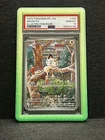 Meowth #106 Illustration Rare 2025 Phantasmal Flames Pokemon PSA 10