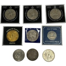 British Commemorative Coin Collection Queen Elizabeth Silver Jubilee 1977  (BFD)