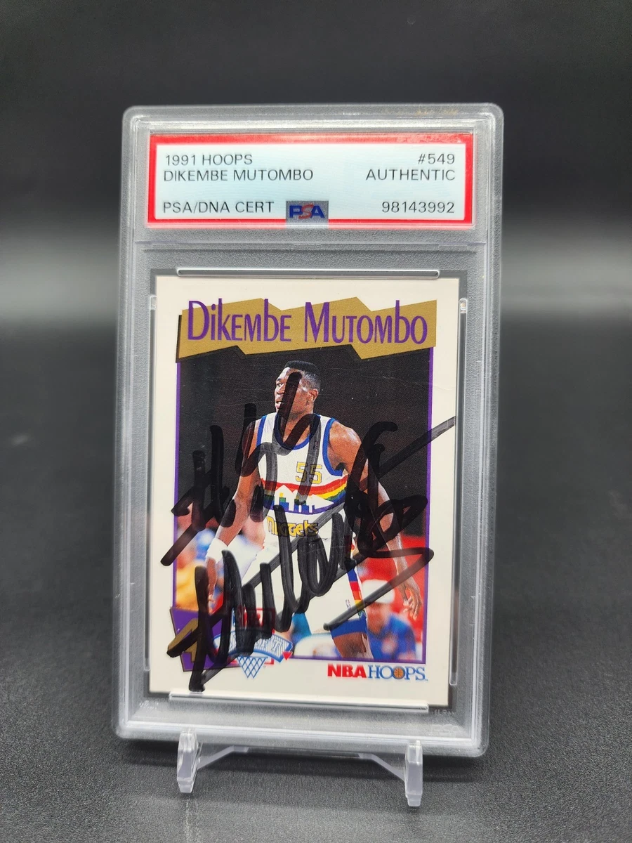 Dikembe Mutombo Basketball Sports Trading Cards & Accessories 