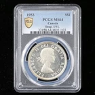 1953 $1 PCGS MS64 SF *SWL* Shoulder Strap Canada Silver Dollar With Cameo