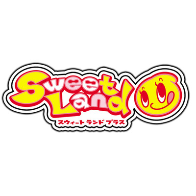 Sweet Land Plus Arcade Logo #1 Sticker Waterproof Vinyl Decal Die-Cut