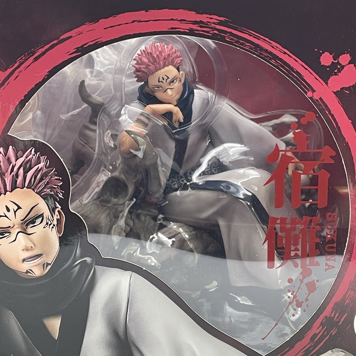 Figuarts ZERO Jujutsu Kaisen SUKUNA RYOMEN PVC Figure BANDAI Japan
