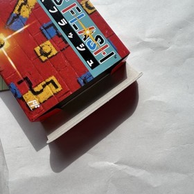 Tetris Flash W/Box Manual Very Good Used Game Nintendo Famicom NES NTSC-J Japan