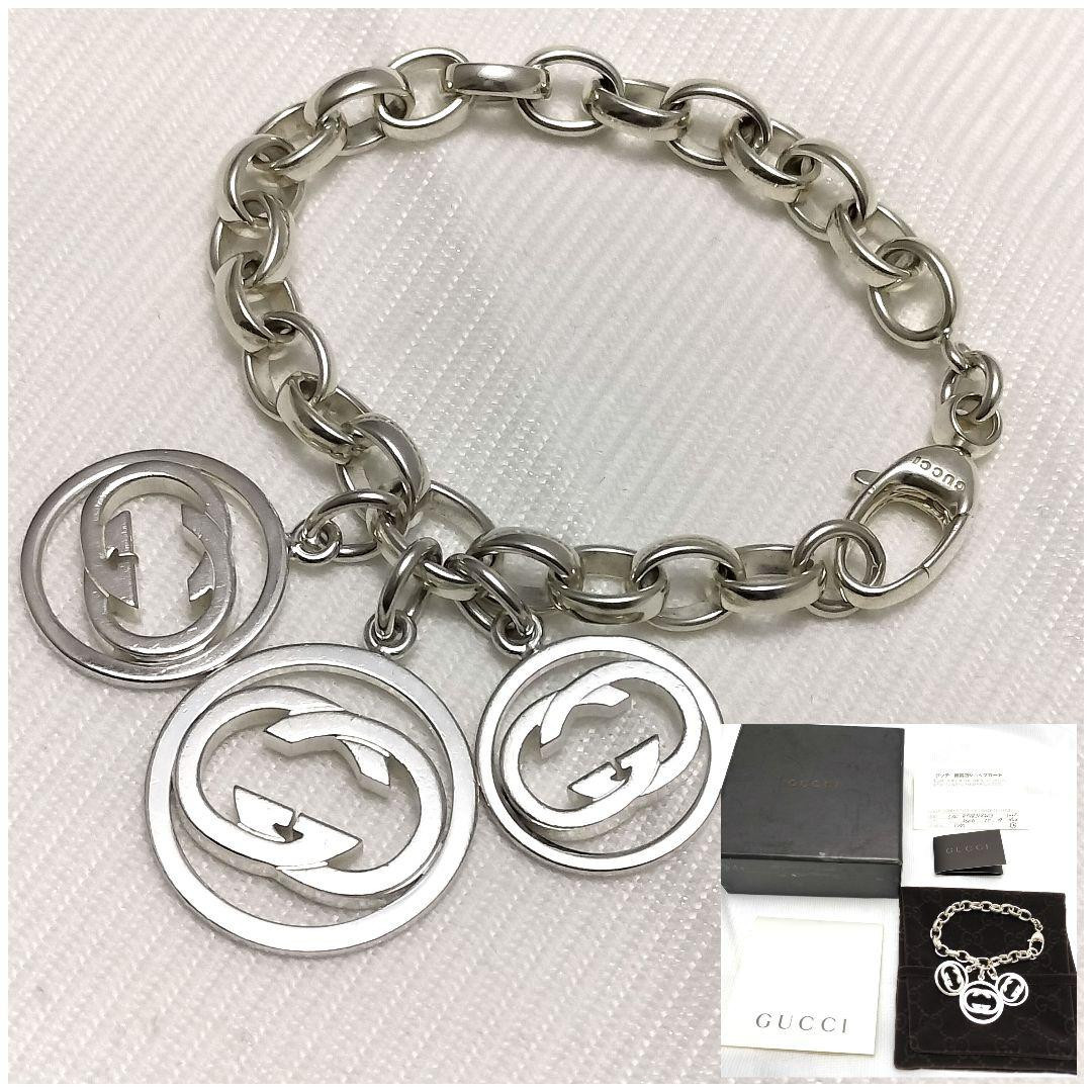 Authentic Gucci Interlocking Circle Chain Bracelet Silver Authentic Gucci Interlocking Circle Chain Bracelet Silver