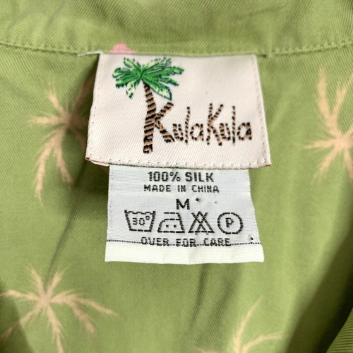 KulaKula 100% Silk Pants Top Set Medium Green Tiki Hawaiian Palm Tree Aloha - Picture 3 of 11