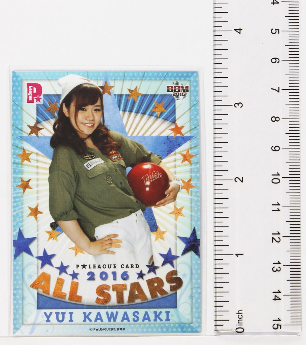 YUI KAWASAKI (Bowling) - 2016 BBM Women's Pro Bowler Trading Card