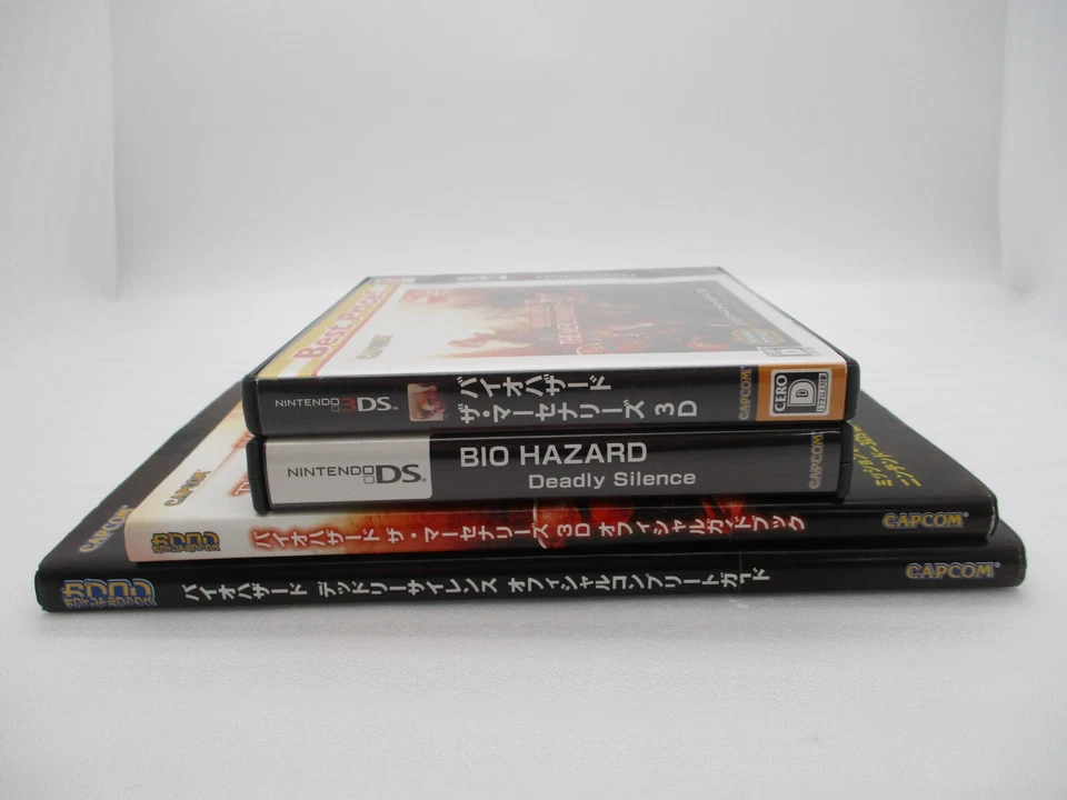 DS BIOHAZARD Deadly Silence & 3DS THE MERCENARIES 3D 2Games & 2 Guidebook - Image 3 of 4