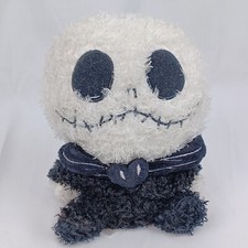 Disney Parks Baby Jack Skellington Nightmare Before Christmas Fluffy Plush 8"