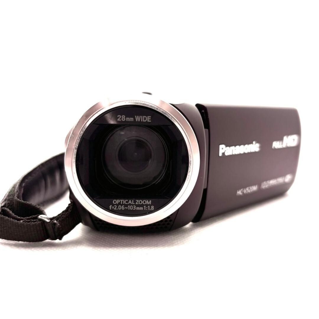 Panasonic HC-V520M Brown Digital HD Video Camera Memory 32GB