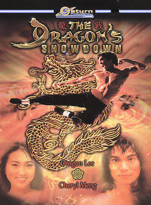 The Dragon's Showdown - DVD -  Very Good - Martin Chul,Mary Lam,Cheryl Meng,Drag