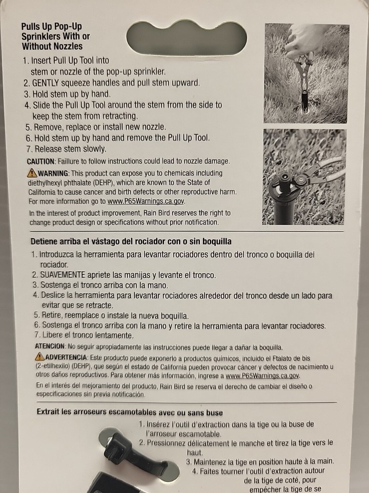 Rain Bird PTC1 Spray Head Pull Up Tool Rainbird PTC1 for pop up