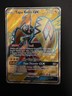 Pokemon Sun & Moon Full Art - Guardians Rising 135/145 Tapu Koko GX