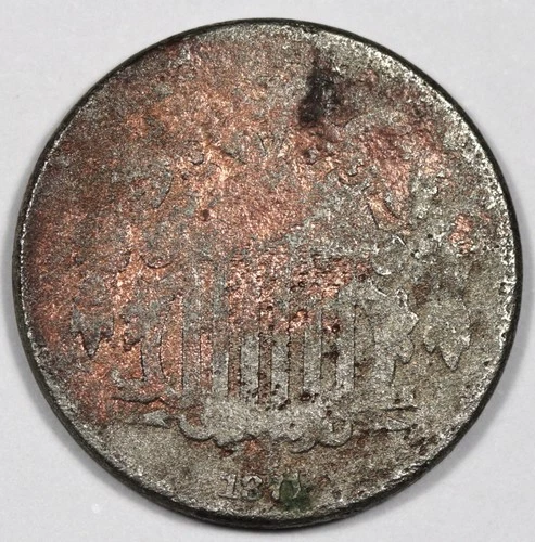 1871-P Shield Nickel — photo from the most recent tracked eBay sale