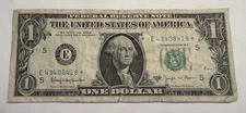 Replacement Star 1963-B One Dollar Federal Reserve Note (Joseph Barr) Richmond E