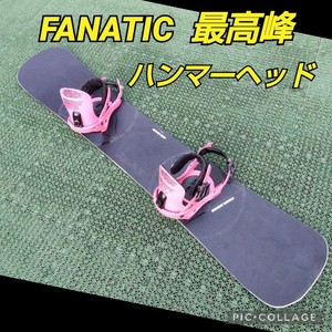 最高峰 ハンマーヘッド☆FANATIC / BC-STREAM OGASAKA 最高峰 ハンマーヘッド☆FANATIC / BC-STREAM OGASAKA BC Stream