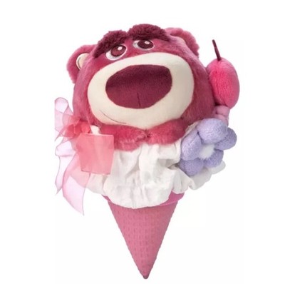 Disney Store Lotso Blumenstrauß Plüschtier Story 3   klein 9 Zoll neu & nicht mehr produziert