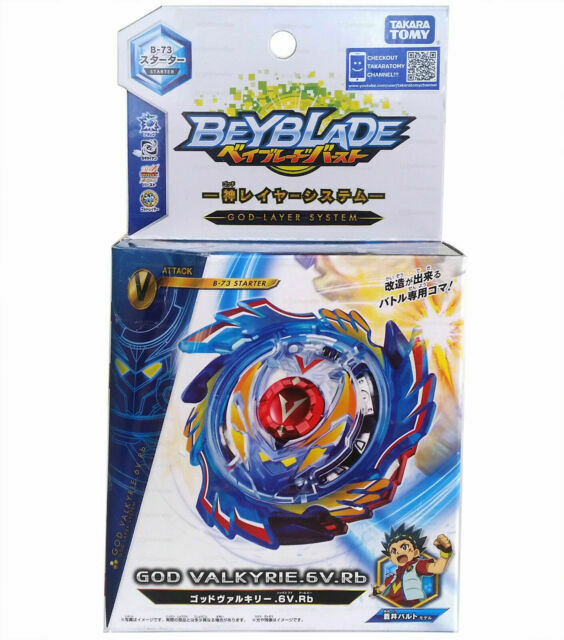 Beyblade Burst Takara Tomy God Valkyrie B-73 Collectible Anime Bey Toy