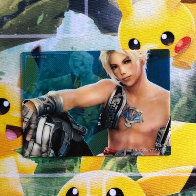 S1073 Vaan P-001 Final Fantasy Xii FF12 Clear Card 2006