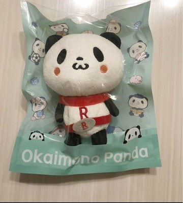 Rakuten Panda Okaimono Panda Plush Dolls Ebay