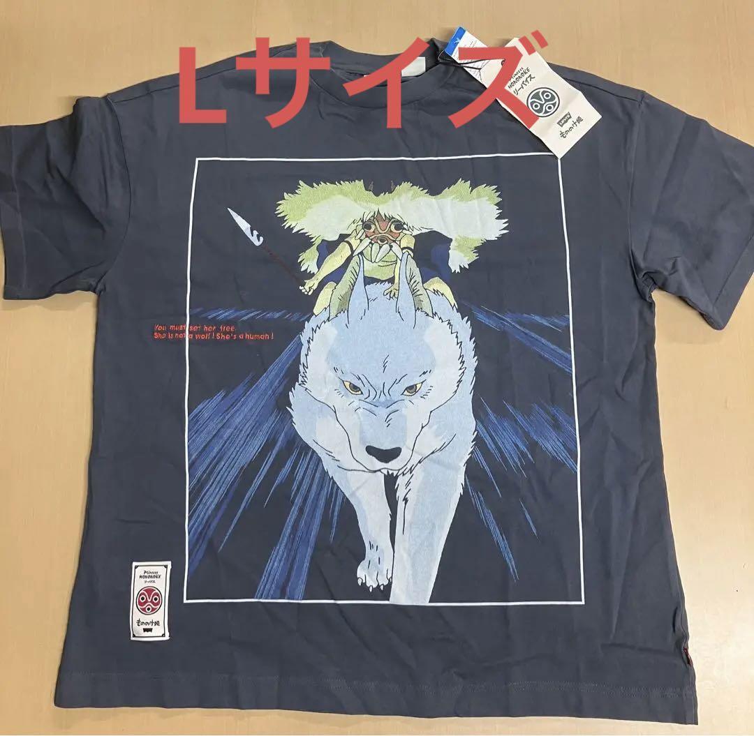 LEVI'S x Princess Mononoke Ghibli SAN & WOLF TEE Limited LEVI'S x Princess Mononoke Ghibli SAN & WOLF TEE Limited
