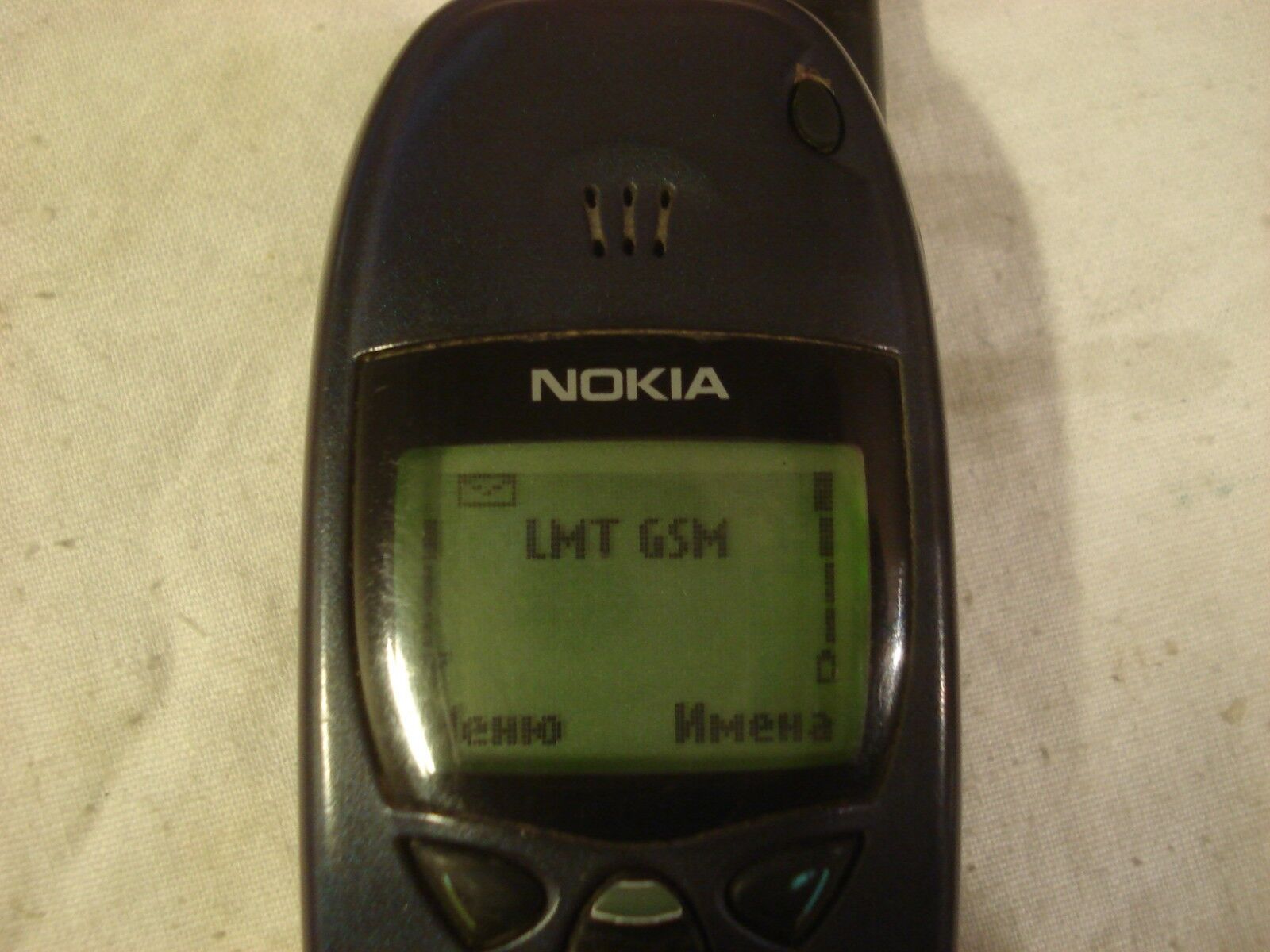 Nokia 6110, playing 2 player Snake with a Nokia 6150 