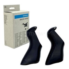 Shimano Dura-Ace ST-R9150 Di2 STI Lever Hoods - Black, Pair