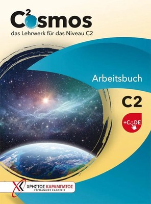 Cosmos C2. Arbeitsbuch mit Code das Lehrwerk für das Niveau C2 Starosta (u. a.)