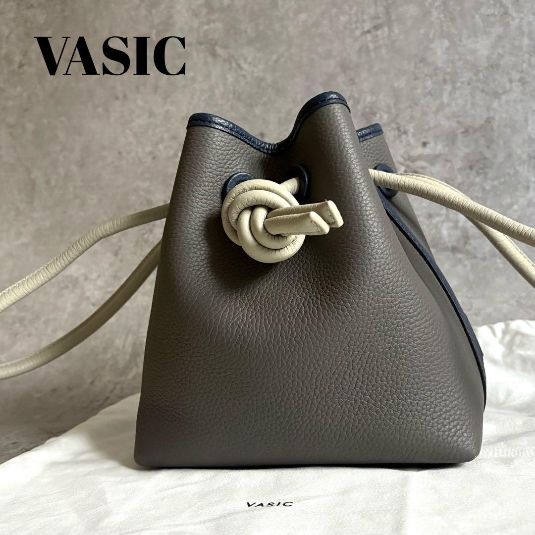 VASIC BOND MINI Leather Gray Drawstring Handbag, … - image 1