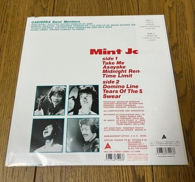 Mint Jams by Casiopea (Record, 2021) for sale online | eBay