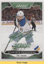2019-20 Upper Deck MVP Green Script Vladimir Tarasenko #25 READ 1hh