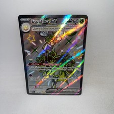 Espathra ex #214 Prices | Pokemon Paldean Fates | Pokemon Cards Espathra ex #214 Prices | Pokemon Paldean Fates | Pokemon Cards