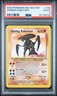 2002 POKEMON NEO DESTINY #108 SHINING KABUTOPS PSA 4