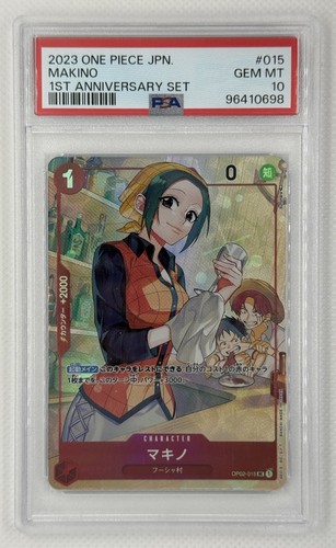 Makino (Japanese 1st Anniversary Set) graded PSA 10 for sale on eBay