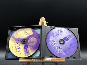 Shenmue (Sega Dreamcast,1999) from japan