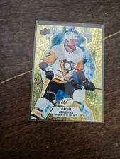 2021-22 Upper Deck Ice Radim Zohorna Pittsburgh Penguins RC Gold