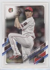 2021 Topps NPB Nippon Professional Baseball Daichi Ohsera #148 0q0m