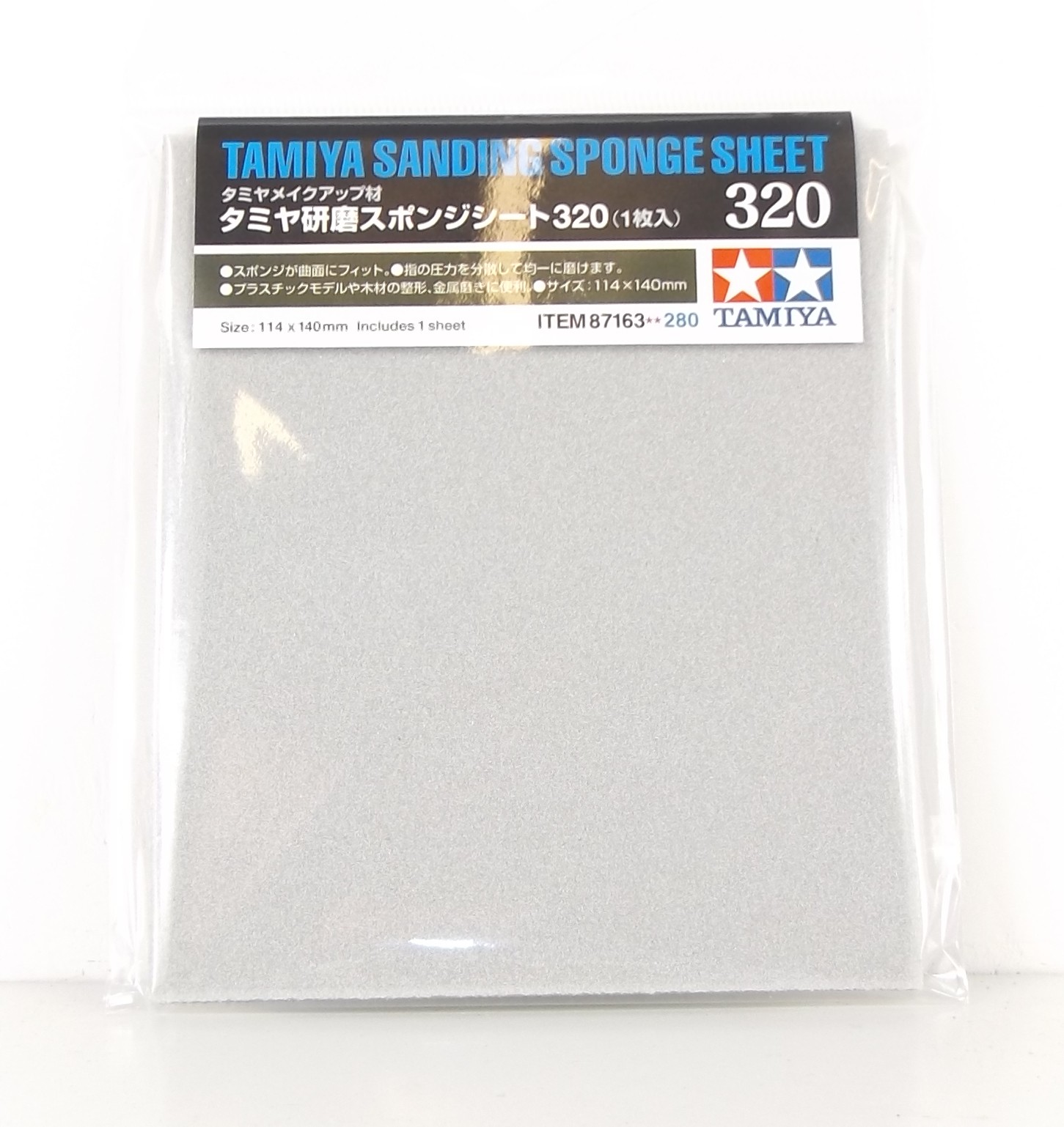 Tamiya 87163 Sanding Sponge 320 Grit