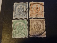 Sellos de Libia 1955/60