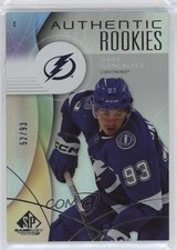 2024 SP Game Used Authentic Rookies Rainbow Foil 52/93 Gage Goncalves #264 0nr3
