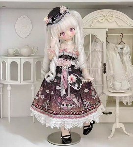 Kumako | eBay