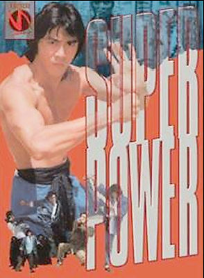 Super Power (DVD) (649107407086)